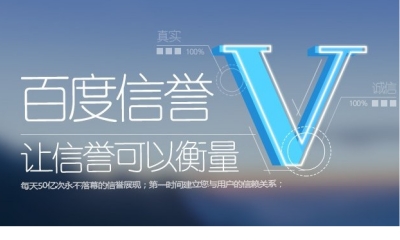 免费ks播放平台优势